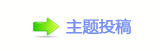 ୎綏香⽮덯_噙퍾鱧㤀㌀